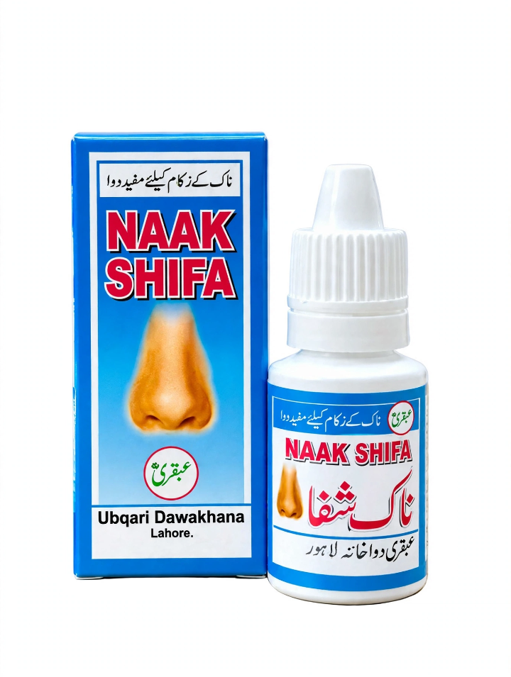 Naak Shifa