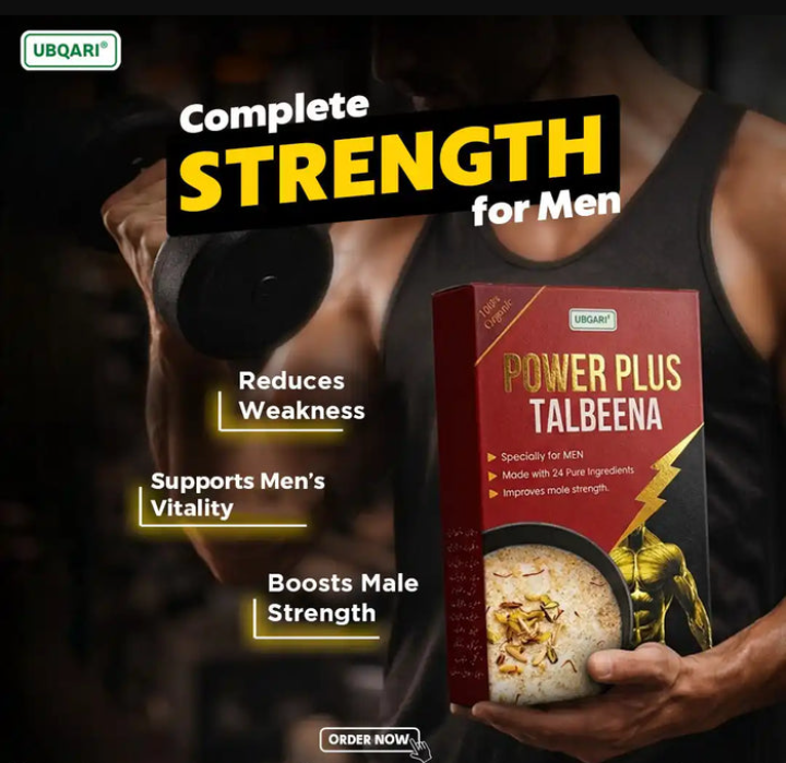 Ubqari Power Plus Talbeena for Men (200g) – 100% Organic Energy & Strength Booster