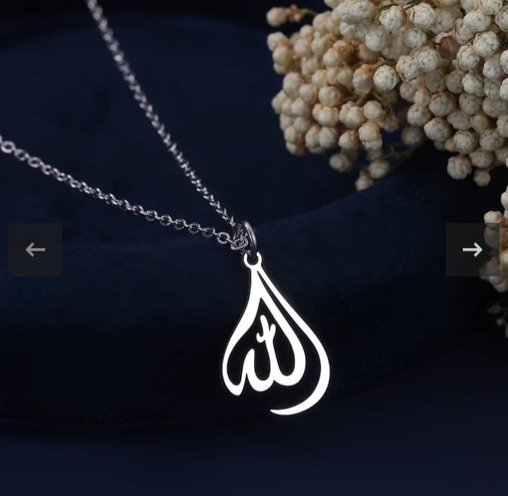 ALLAH Name Calligraphy Necklace